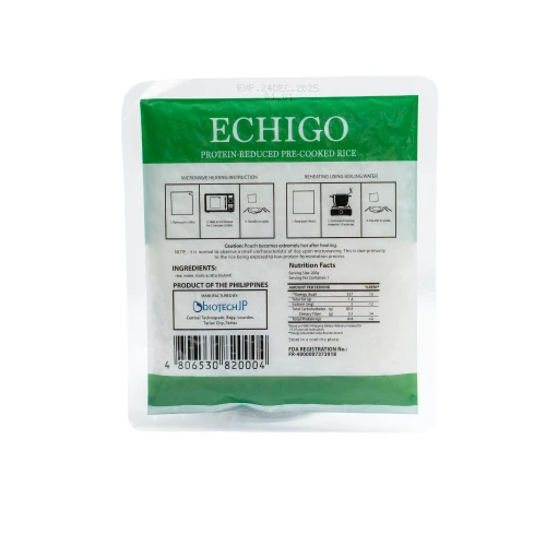 echigo_rice_pre_cooked_back.webp