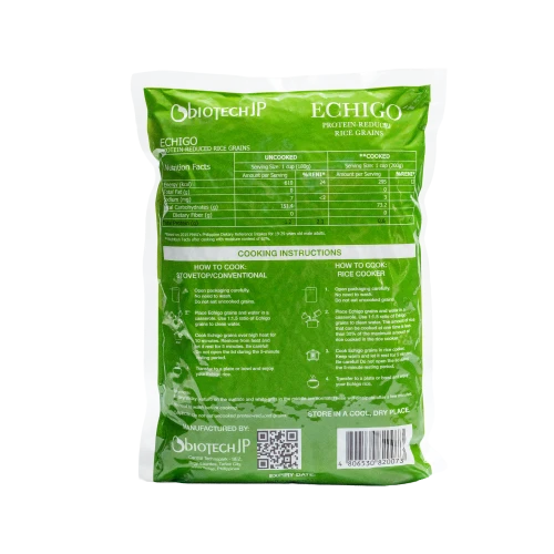 echigo_rice_non_cooked_back.png